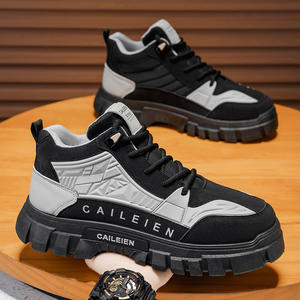 Bottes hautes pour hommes MA95, nouvelles bottes de randonnée d'automne, style britannique rétro, imperméables, antidérapantes, à semelle épaisse, résistantes à l'usure, bottes de travail - Product Image 6