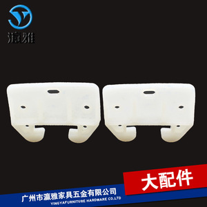 Yingya Slip Hook White Nylon <b>Plastic</b> Crab Leg Hanging <b>Bracket</b> For Cupboard Furniture Hardware Accessory - Product Image 2