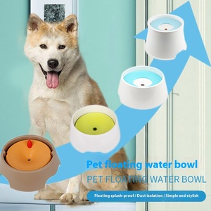ชามสำหรับสัตว์เลี้ยงแบบลอยน้ำได้อัตโนมัติพร้อมเท้ายางกันลื่นชามใส่น้ำสำหรับสุนัขดีไซน์ให้เปียกและคางกันการกระเด็น - Product Image 1