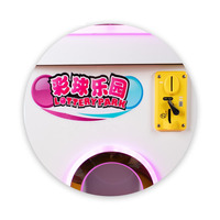 Machine à griffes électronique à monnayeur pour 4 joueurs, attrape-sucreries et distributeur de cadeaux, version anglaise, pour enfants, à vendre