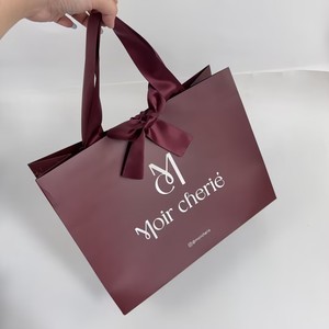 Bolsas de Compras con Logotipo Personalizado del Fabricante, Bolsas de Papel de Regalo de Joyería de Estilo Clásico para Ropa, Calcetines y Zapatos - Product Image 3