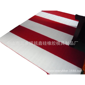 Summer Gel Seat Cushion Breathable Cooling Silicone Office Chair Car Cushion Wear Resistant 1 Pc - Product Image 5