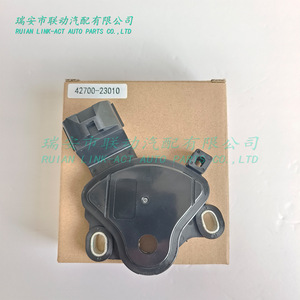 Interruptor de Seguridad para Palanca de Cambios 42700-23010 42700-23015 para Transmisiones Hyundai Kia Dodge - Product Image 3