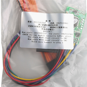 גבוהה באיכות Yanhua MB 18 ב 1 יכול מסנן רכב אוניברסלי סופר יכול מסנן - Product Image 6