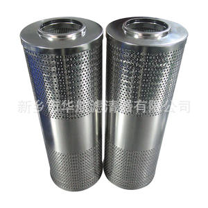 Fabricant Filtre à huile hydraulique de 10 μm à arbre supérieur personnalisé pour équipement industriel avec élément de composant central - Product Image 2