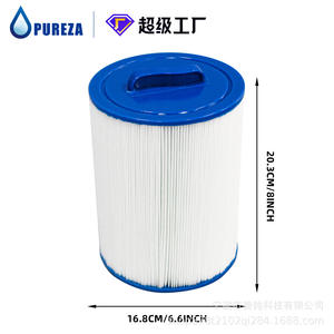 Cartucho de Filtro para Piscina Pureza BC 502, Material PP para Piscinas Inflables, Purificación de Agua de Spa - Product Image 4