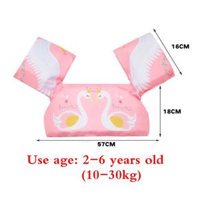 Chalecos Salvavidas para Niños, Flotador de Brazo para Bebés, Anillo de Flotación, <span class=keywords><strong>Chaleco</strong></span> de Flotabilidad, Equipo de Natación para Niños, Juguetes para <span class=keywords><strong>Piscina</strong></span>, <span class=keywords><strong>Chaleco</strong></span> Salvavidas Ajustable - Product Image 4