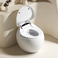 Chaozhou Wc Céramique Smart P Piège Montage au sol Intelligence de chasse d'eau automatique Toilette intelligente pour la maison Hôtel Salle de bain