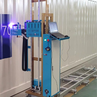 Imprimante murale numérique multicolore à jet d'encre, robot portable pour la peinture murale verticale, équipement d'impression murale pour intérieur et extérieur