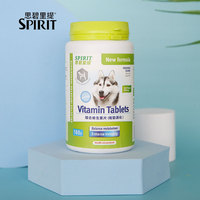 Comprimés multivitaminés premium pour animaux de compagnie, riches en calcium et en protéines, pour la vitalité quotidienne et le soutien immunitaire des chiens, marque privée OEM, toutes races