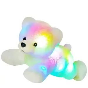 Simulation luminous music polar bear plush toy doll stall small commodity stall night market goods doll wholesale