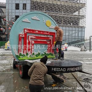 รูปปั้นสัตว์เรซิ่น งานศิลปะร่วมสมัย สำหรับตั้งพื้นกลางแจ้ง บรรจุภัณฑ์ชิ้นเดียว - Product Image 3