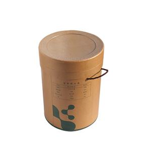 Recipiente Multiusos de Papel Kraft CH para Aceite Sólido, Aceite de Coco, Ghee |   Duradero y reciclable - Product Image 2