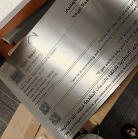 Plaque de porte personnalisée en aluminium brossé, gravée au laser avec le nom de famille et l'adresse, pour maison, bureau, hôtel