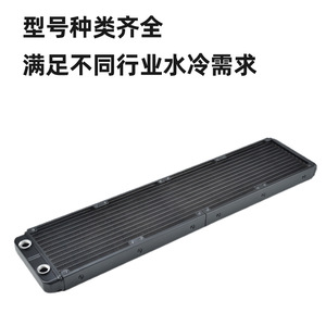 Radiateur en aluminium 480, refroidisseur d'eau divisé pour ordinateur, dissipateur thermique à ailettes haute densité pour PC - Product Image 5