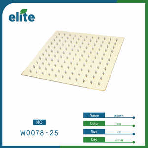 Elite Ultra Thin Top Spray Shower Head 6 Inch Square Rain Stainless Steel Wall Mount Polished Titanium Modern High Pressure - Product Image 1