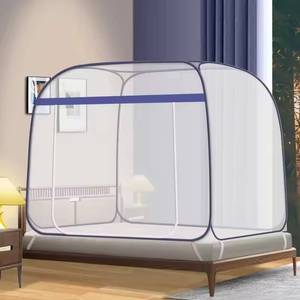 Mosquitero Plegable Portátil para Adultos, Mosquitero para Niños, Estudiantes, Dormitorio, Verano, Instalación Gratuita - Product Image 1