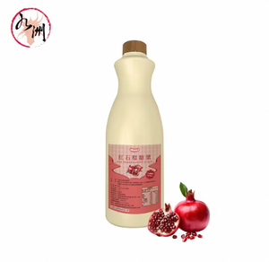 Jarabe de Caramelo Gourmet con Sal Marina para Café, 1.2kg, Certificado Halal, Color Natural, para Decorar Postres de Gelatina de Pasto (Gran Venta) - Product Image 5