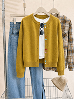 Cardigan en tricot respirant à col coloré et boutons, manches longues, style preppy, pour femme (personnalisable)
