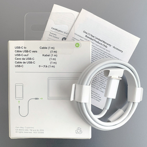 Câble de Charge Rapide pour Apple USB-C vers 8 Broches Type C pour <span class=keywords><strong>iPhone</strong></span> 14 Câble 8 Broches 20W PD <span class=keywords><strong>Cordon</strong></span> d'Alimentation Original avec Boîte d'Emballage - Product Image 1