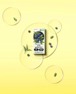 Jus de Myrtille Bio Entière des États-Unis en Sachet NFC Riche en Anthocyanes pour la Santé Antioxydante et Oculaire - Product Image 3