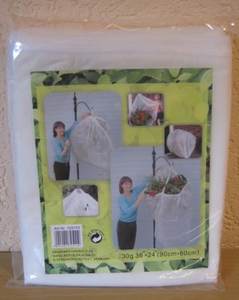 PP Spinnvliesstoff, Polypropylen-Vliesstoff - Product Image 2