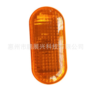 Clignotant de pare-chocs jaune Ford Focus 4M5A-13K309-AA, pièce de rechange OEM pour modèles 2005-2008 - Product Image 4