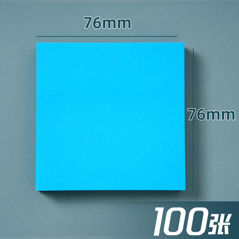 76*76mm fluorescent sky blue 100 sheets