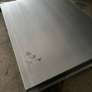 Precio de suministro de fábrica de alta resistencia Q235 Q235B Fabricante de placas de chapa de acero al carbono suave - Product Image 1