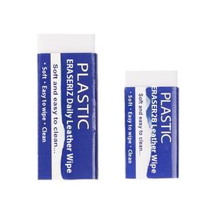 Étudiant spécial 2B blanc crayon <span class=keywords><strong>gomme</strong></span> stylo motif promotionnel en gros papeterie fournitures propre examen <span class=keywords><strong>dessin</strong></span> <span class=keywords><strong>gomme</strong></span> - Product Image 5