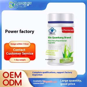 Chất lượng cao OEM tùy chỉnh Aloe Peach hạt nhân viên nang cho người lớn-nhà Máy ODM thực phẩm sức khỏe - Product Image 3