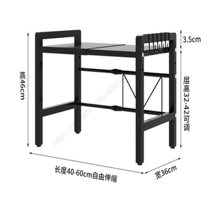 Estante Ajustable para Horno de Microondas, Color Negro, para Organización del Hogar, Venta al Por Mayor - Product Image 3