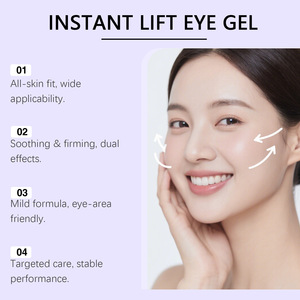 Le gel pour les yeux maintient un état stable de la peau, la rajeunit quotidiennement, est confortable, délicat et doux, et convient à la massage environnant les yeux. - Product Image 2