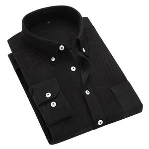 DAN7045 - Camisa <span class=keywords><strong>de</strong></span> Manga Larga para Hombre, Estilo Minimalista, Nueva Colección Otoño - Product Image 1