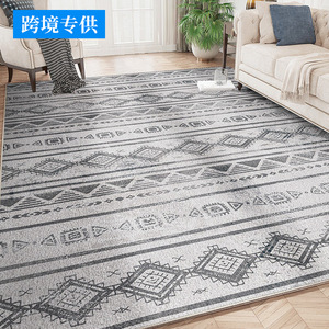 Tapis géométrique Isalaine, rectangulaire, lavable, en polyester, pour la décoration de la maison - Product Image 4