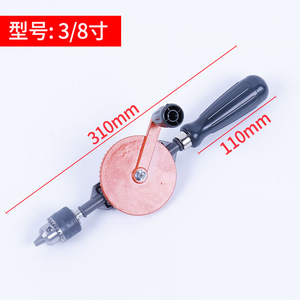 Multi-Functional Manual Woodworking Hole <b>Drill</b> DIY Craft Tool for Punching Holes in Wood for Home Use - Product Image 3