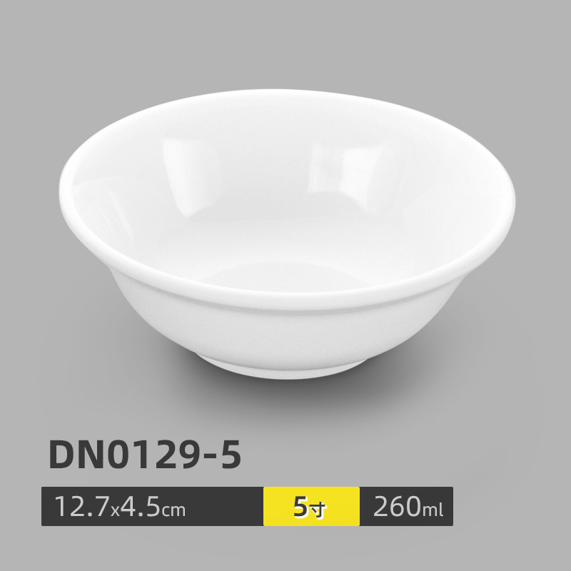 DN0129-5 (paquete de 10)