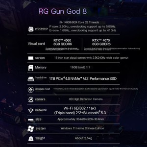2024 Scar 8 I9-14900HX 16G 1TB 4080-12G 2.5K 240Hz 16inch High Refresh Rate Gaming <b>Laptop</b> Strix Strix - Product Image 6