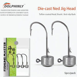 Cabeza de Jig de Pesca de Agua Salada de Gran Resistencia con Anzuelo para Pesca de Lubina, Señuelo Flotante de Camarón, Cebo Artificial Negro - Product Image 2