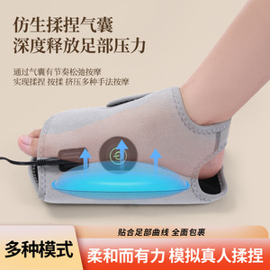 เครื่องนวดเท้าไฟฟ้าสีเทา ชาร์จผ่าน USB ควบคุมด้วยปุ่ม พร้อมฟังก์ชั่นตั้งเวลาเพื่อการผ่อนคลาย - Product Image 4