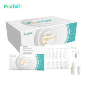 Kit de test rapide du VIH, kit de test rapide du VIH sanguin, kit de test rapide du VIH salivaire - Product Image 2