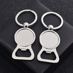 Custom Logo Sublimation <strong>Blank</strong> Stainless Steel Bottle Opener With Key Chain - Product Image 1