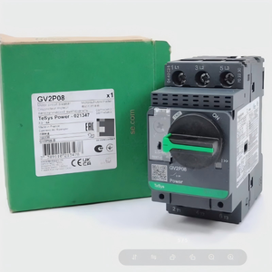 GV2-ME08C GV2-ME10C GV2-ME14C GV2-ME16C GV2-ME20C GV2-ME21C GV2-ME22C GV2-ME32C Télécommandes - Product Image 5