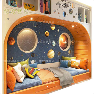<span class=keywords><strong>Lit</strong></span> d'enfant sur le thème <span class=keywords><strong>de</strong></span> l'espace, design <span class=keywords><strong>ciel</strong></span> étoilé, <span class=keywords><strong>chambre</strong></span> d'enfant personnalisée pour petits appartements, éléments Mars et Terre. - Product Image 5