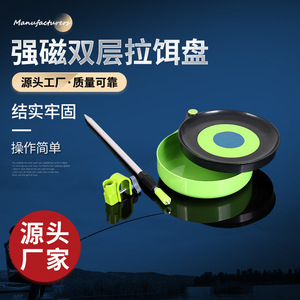 Bandeja magnética para cebo Baiyuan, 19cm, doble capa, para pesca en agua dulce, accesorios de pesca con flotador, material ABS - Product Image 4