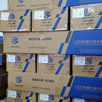 Módulo LED Diguang DC 12V/24V Blanco Cálido, Caja de Luz LED, Instalación de Techo Extensible LED en Guangdong, China, 12W, Garantía de 5 Años