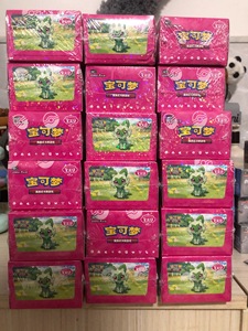 Livraison gratuite en gros authentique boîte de rappel Pokemoned 151 recueillir Pokemoned Gem Pack Vol.1 jeu de société PTCG 151 cartes Pokemoned - Product Image 4