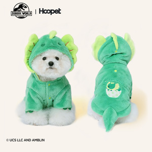 Hoopet Jurassic World Collaboration <b>Cat</b> and Dinosaur <b>Clothes</b> for Dogs - Outdoor Autumn and Winter Warm Cotton Clothing - Product Image 1