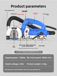 Tile Grout Removal Machine Grooving <b>Tool</b> Cleaner for Ceramic Porcelain Floor Wall Construction F7MJSH8S97H9 Efficient Cleaning R - Product Image 3