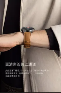 Reloj Inteligente Xiaomi <span class=keywords><strong>Mi</strong></span> <span class=keywords><strong>S1</strong></span> Pro Original, Deportivo, Resistente al Agua, con Llamadas Bluetooth, Monitorización de Oxígeno en Sangre, para Negocios - Product Image 6